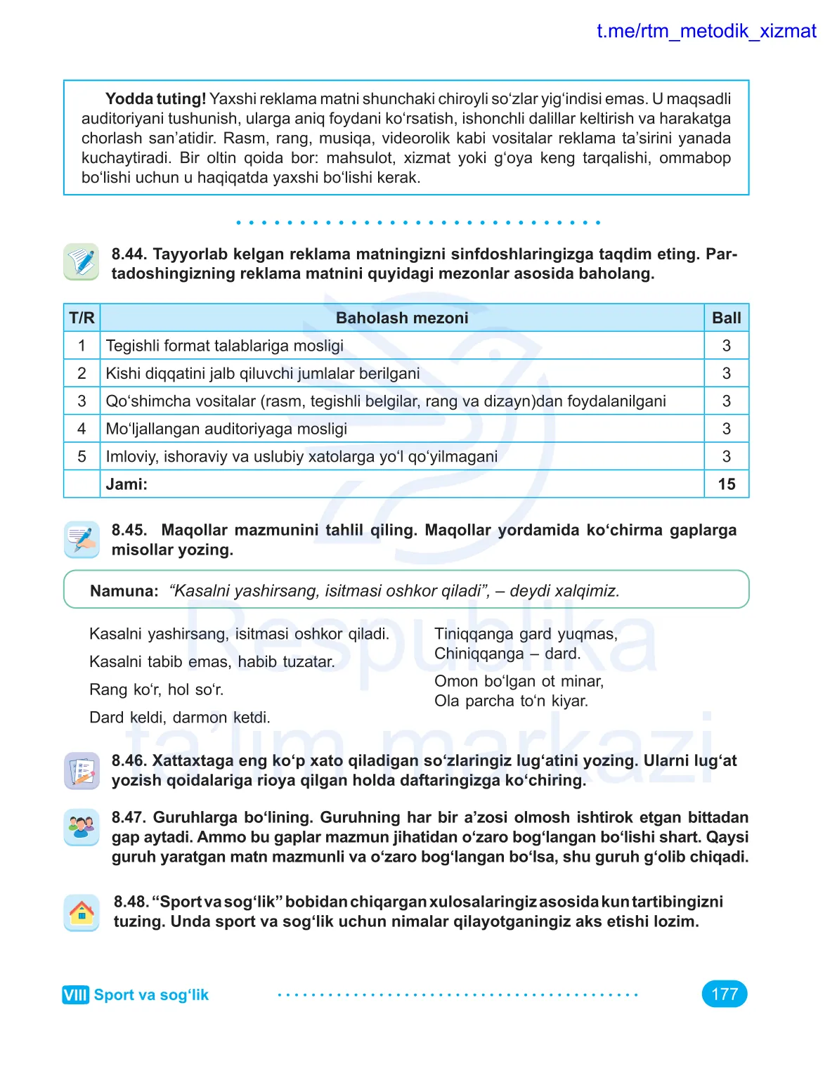 Sport va sog‘lik (8-dars)