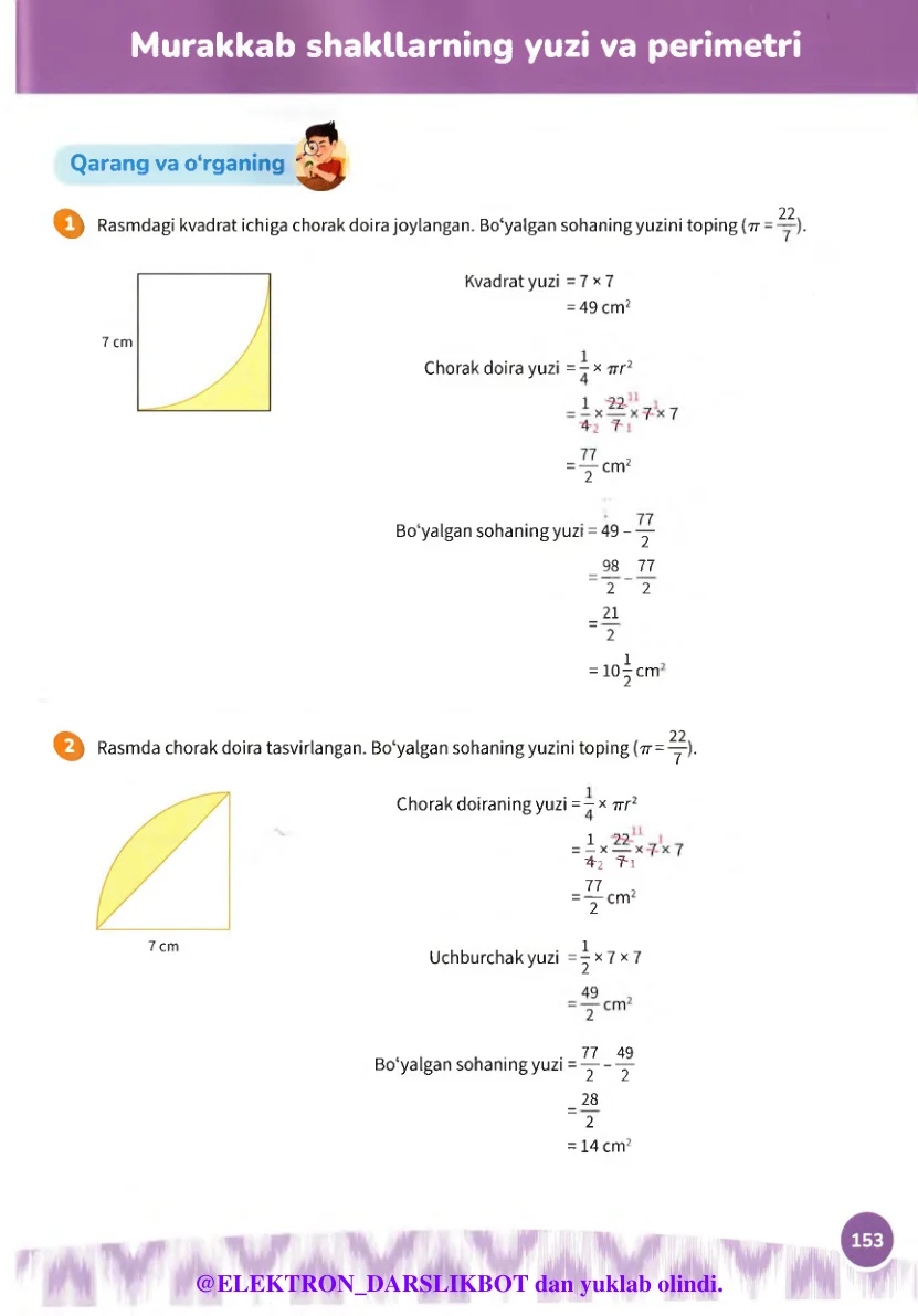 Murakkab shakllarning yuzi va perimetri