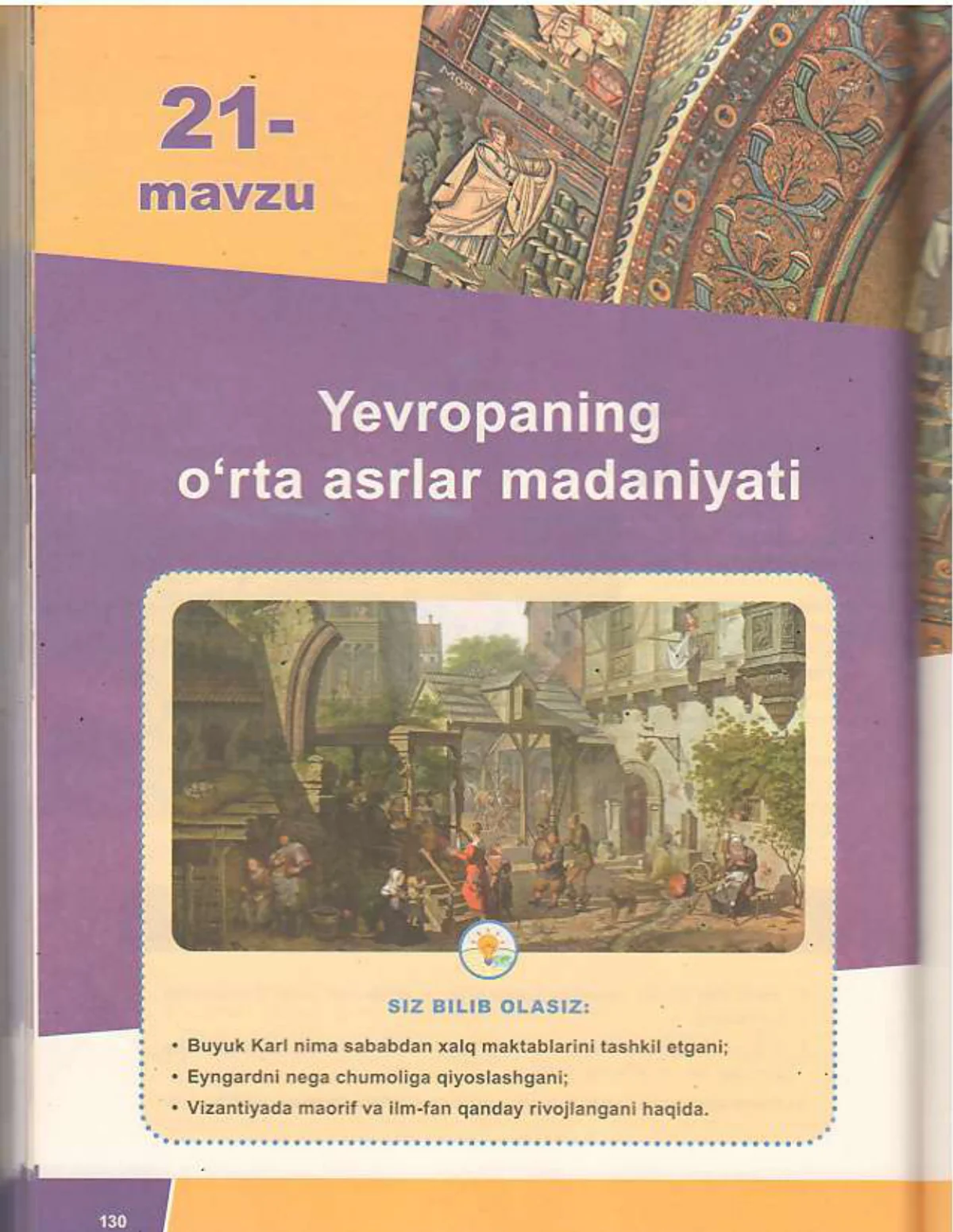 Yevropaning o‘rta asrlar madaniyati