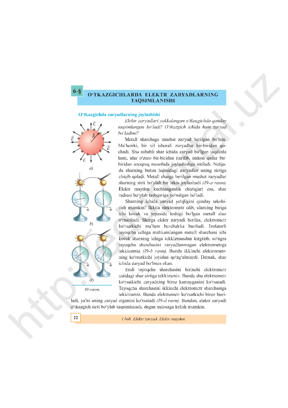 O‘tkazgichlarda elektr zaryadlarning taqsimlanishi
