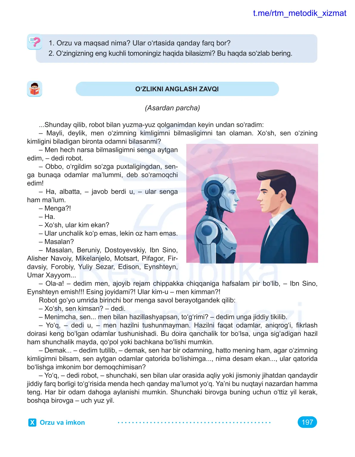 Orzu va imkon (1-dars)