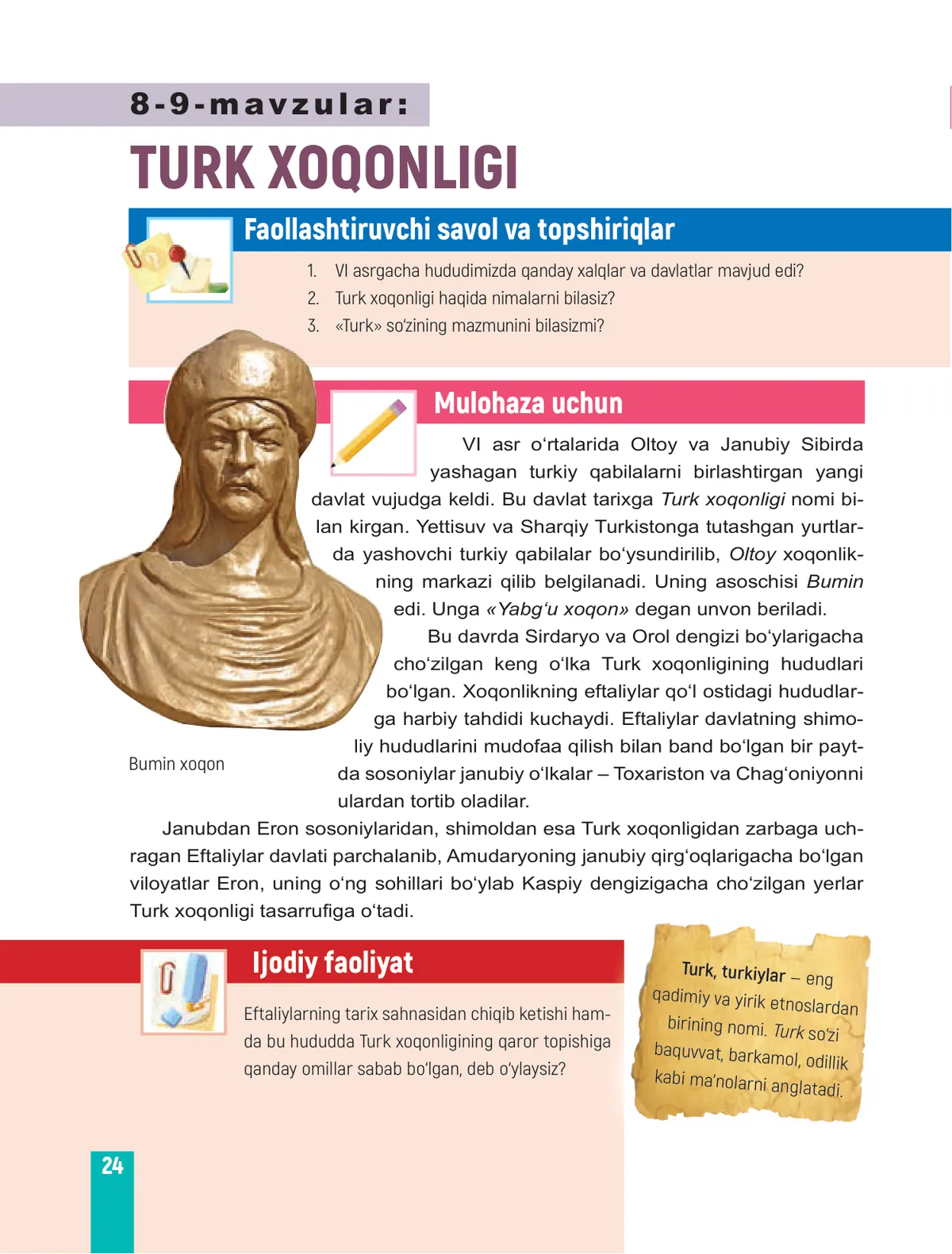Turk xoqonligi
