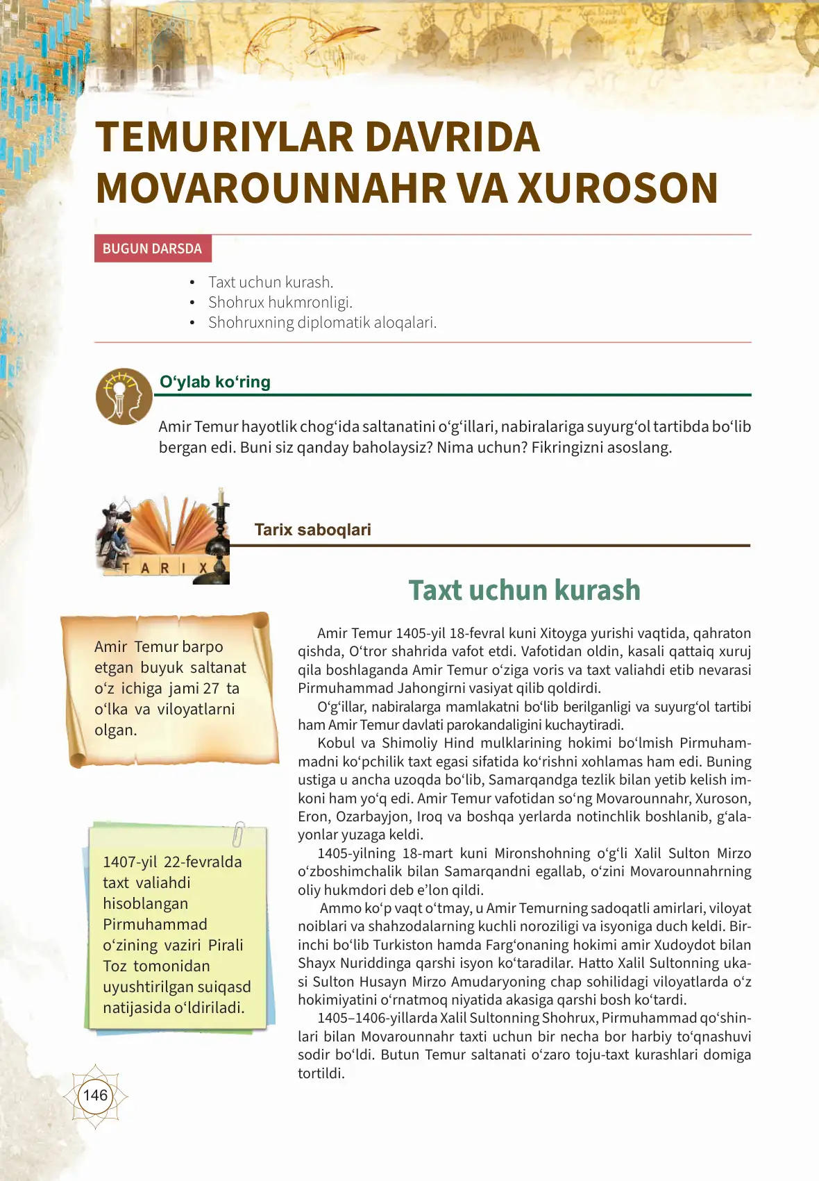 Temuriylar davrida movarounnahr va xuroson