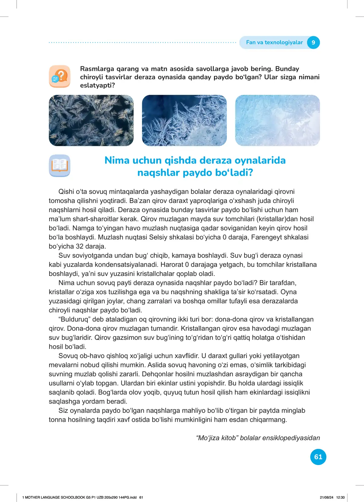 Fan va texnologiyalar (9-dars)