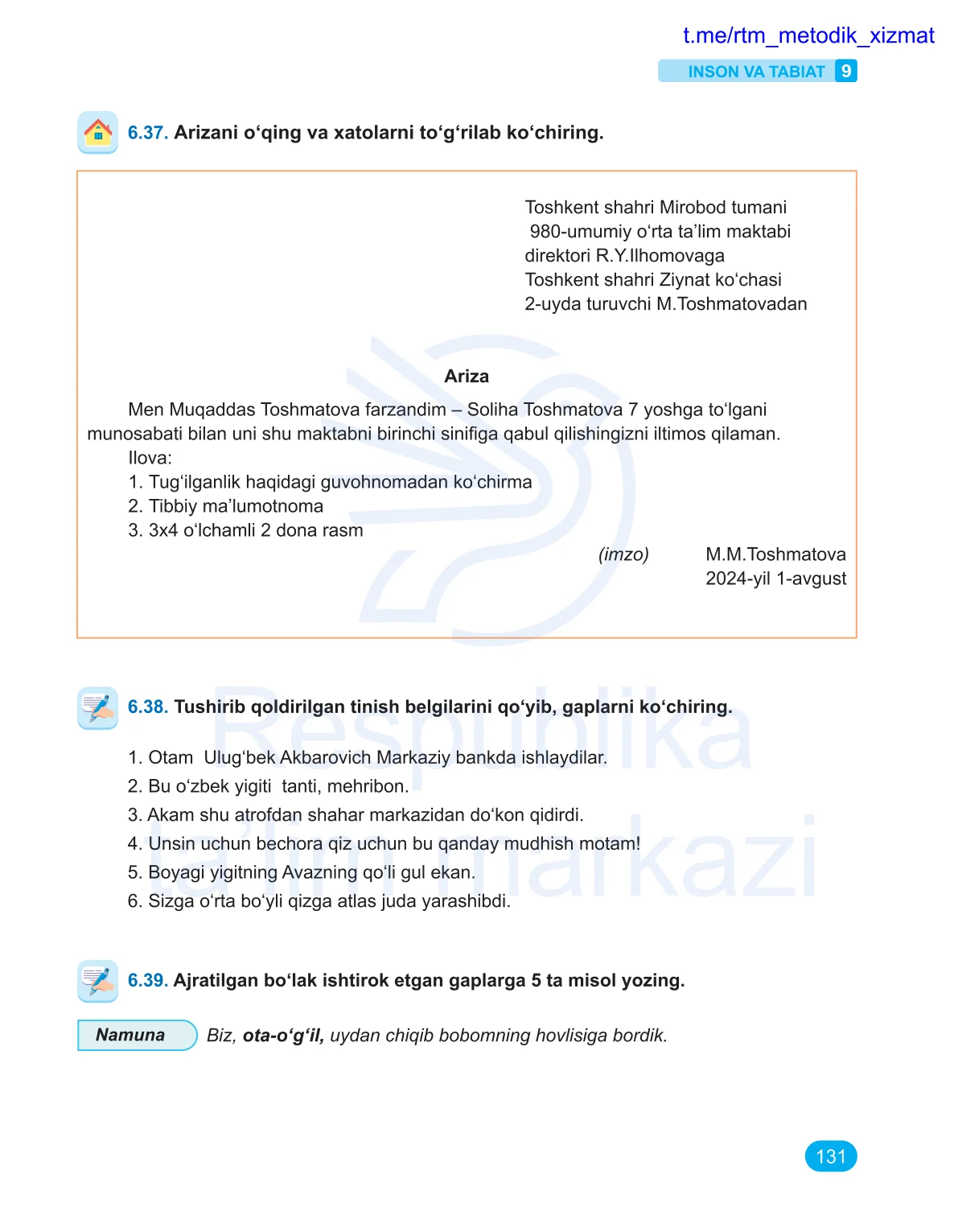 Inson va tabiat (9-dars)