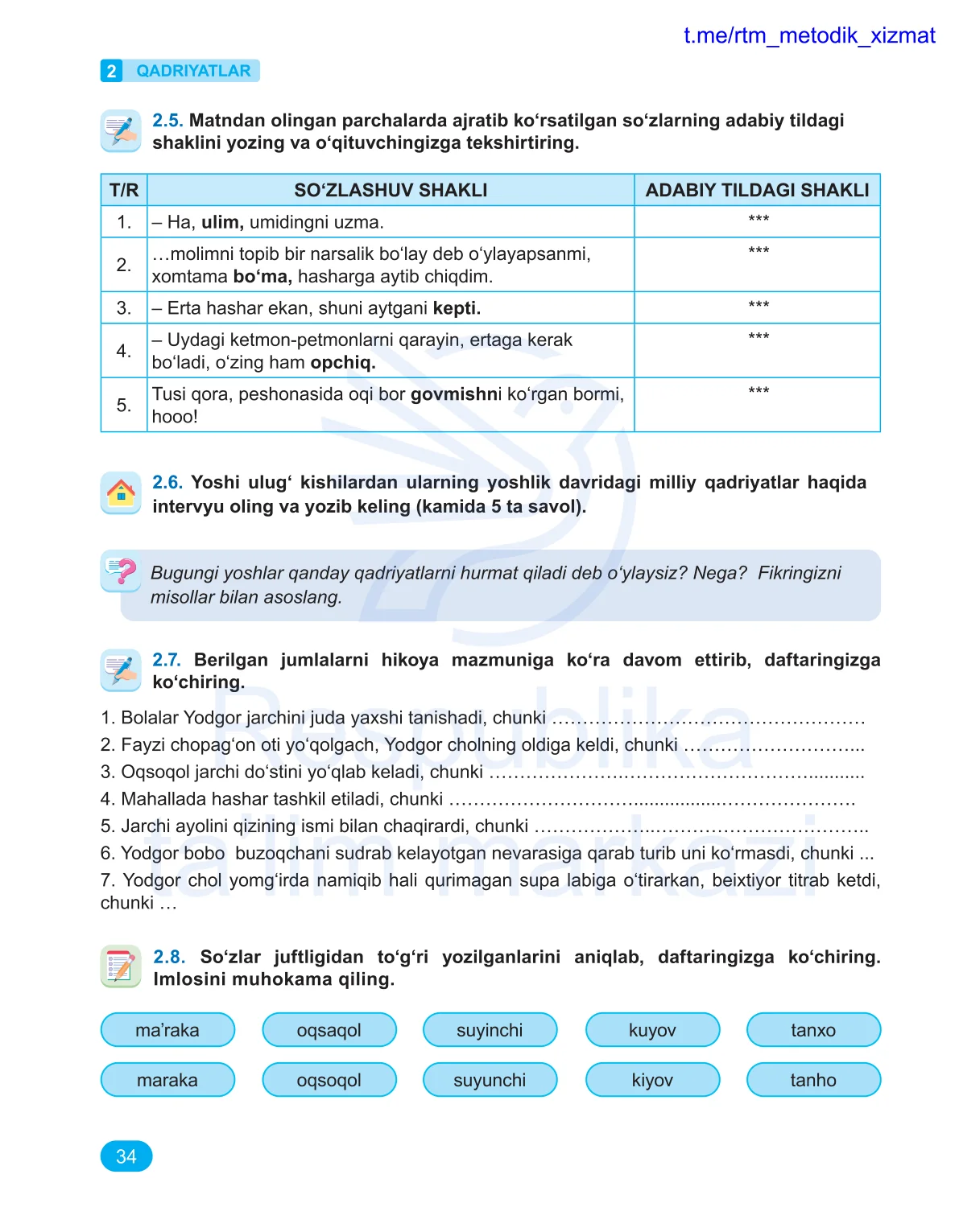 Qadriyatlar (2-dars)