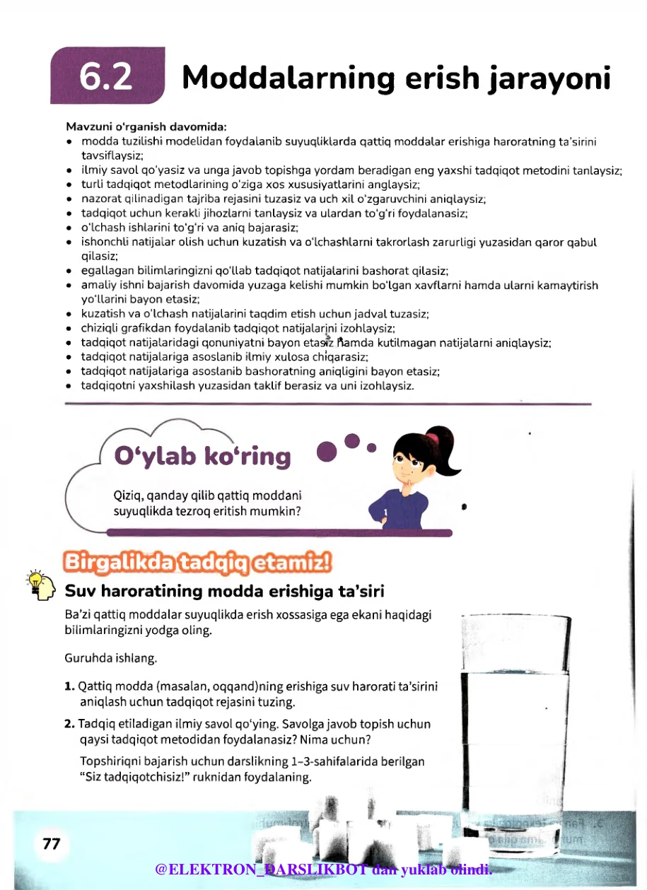 Moddalarning erish jarayoni