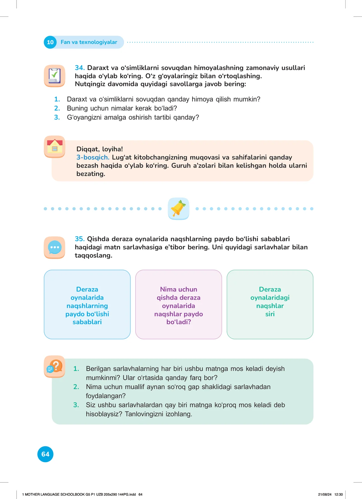 Fan va texnologiyalar (10-dars)