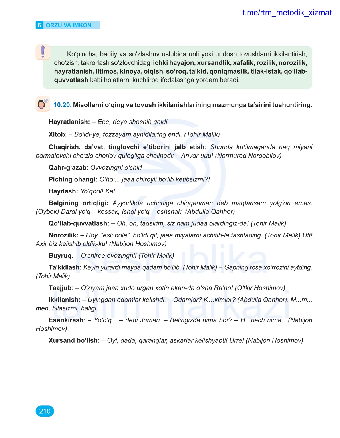 Orzu va imkon (6-dars)