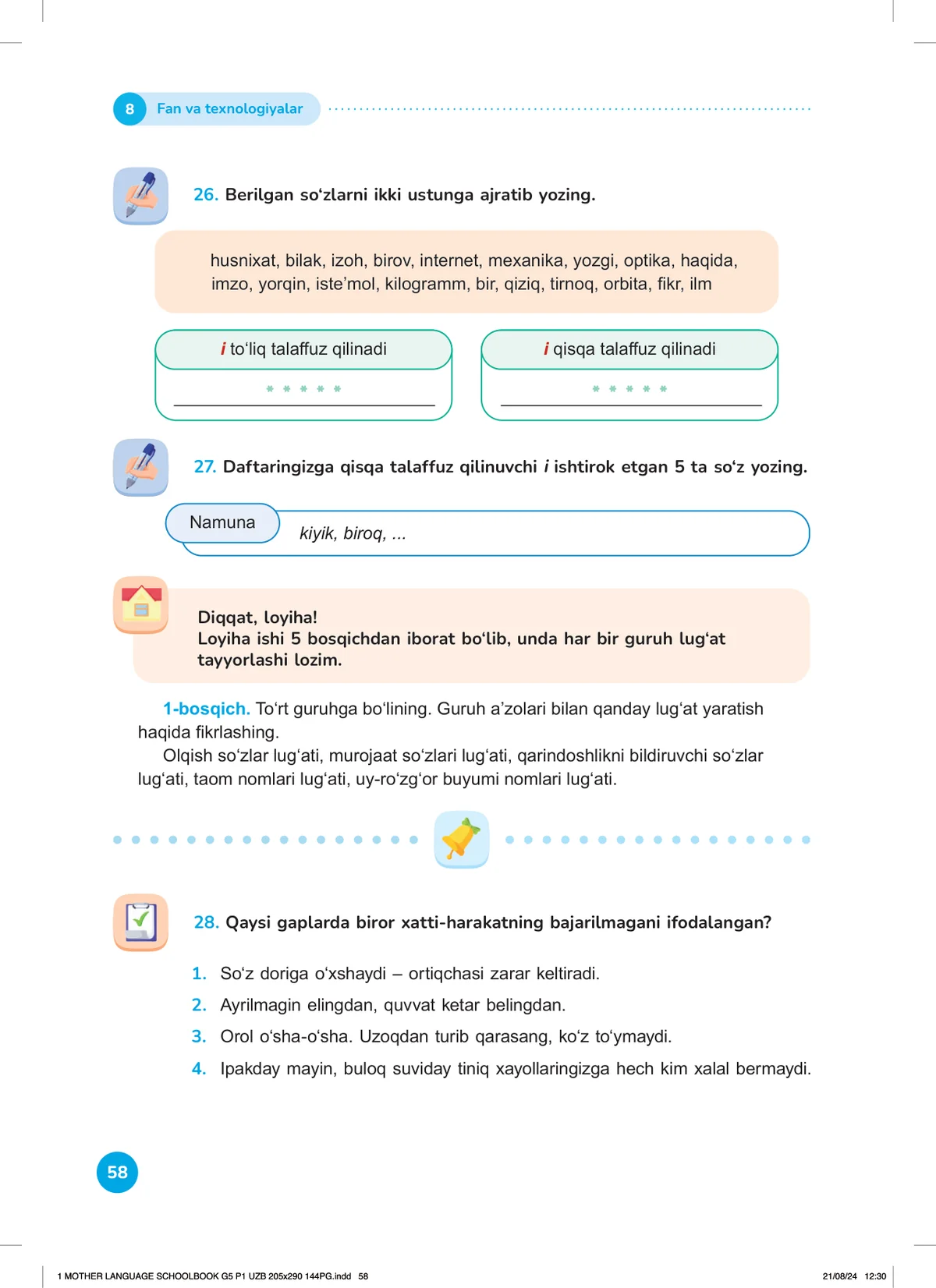 Fan va texnologiyalar (8-dars)