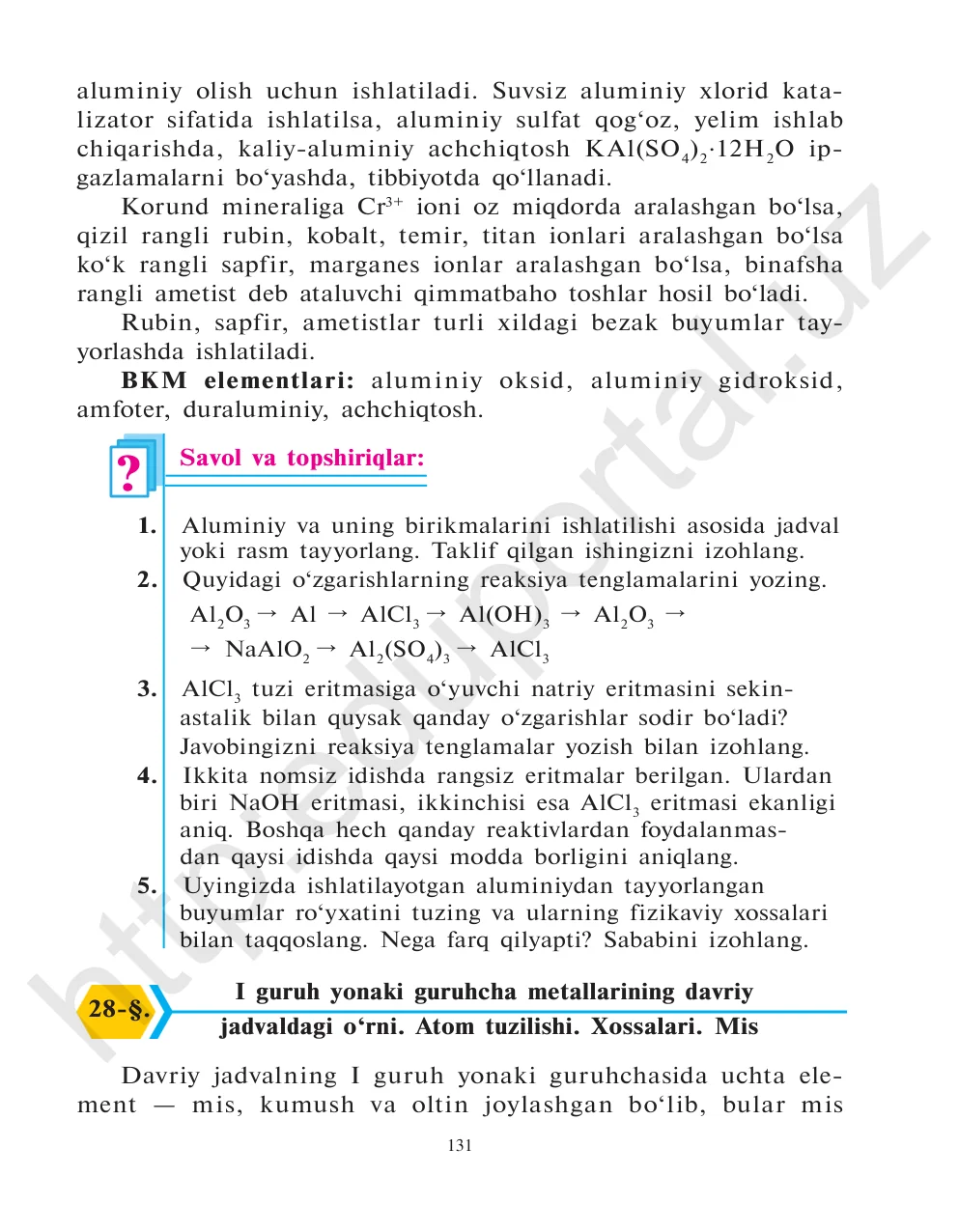 I guruh yonaki guruhcha metallarining davriy jadvaldagi o‘rni. Atom tuzilishi. Xossalari. Mis