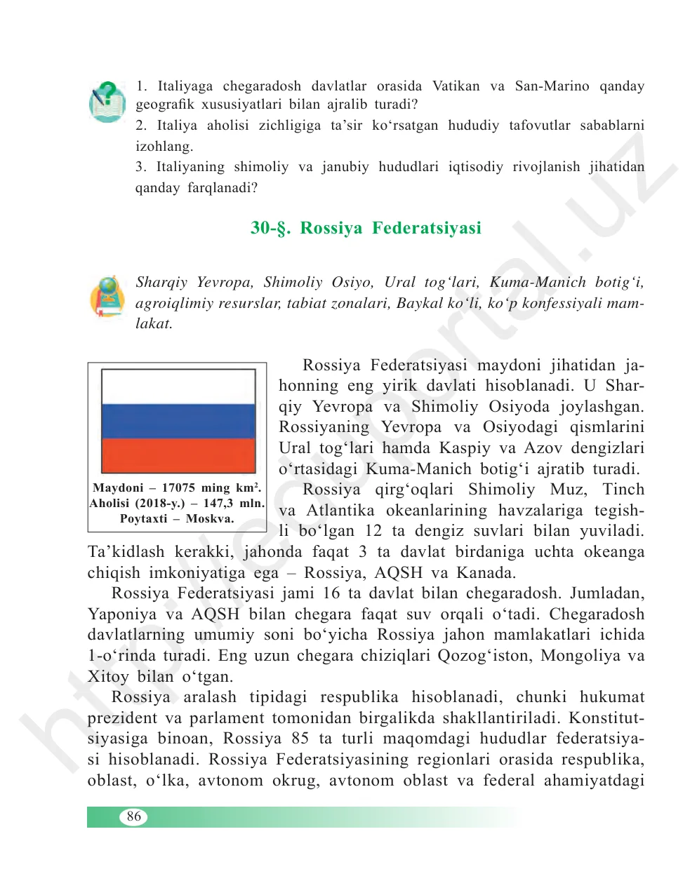 Rossiya federatsiyasi