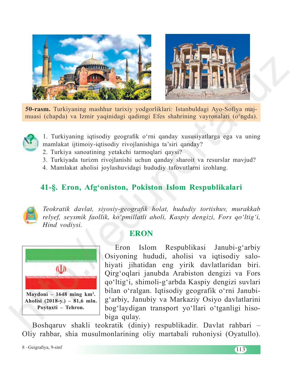 Eron, afg‘oniston, pokiston islom respublikalari