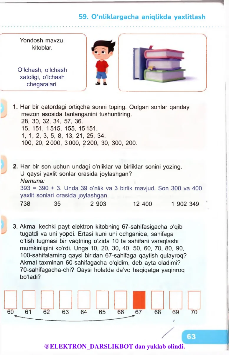 O‘nliklargacha aniqlikda yaxlitlash