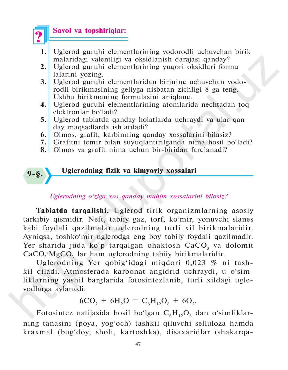 Uglerodning fizik va kimyoviy xossalari
