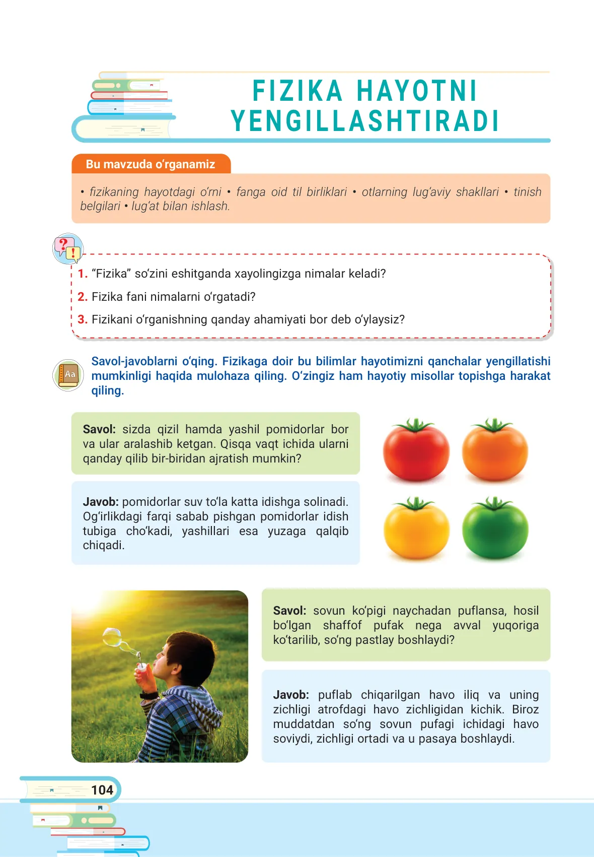 Fizika hayotni yengillashtiradi