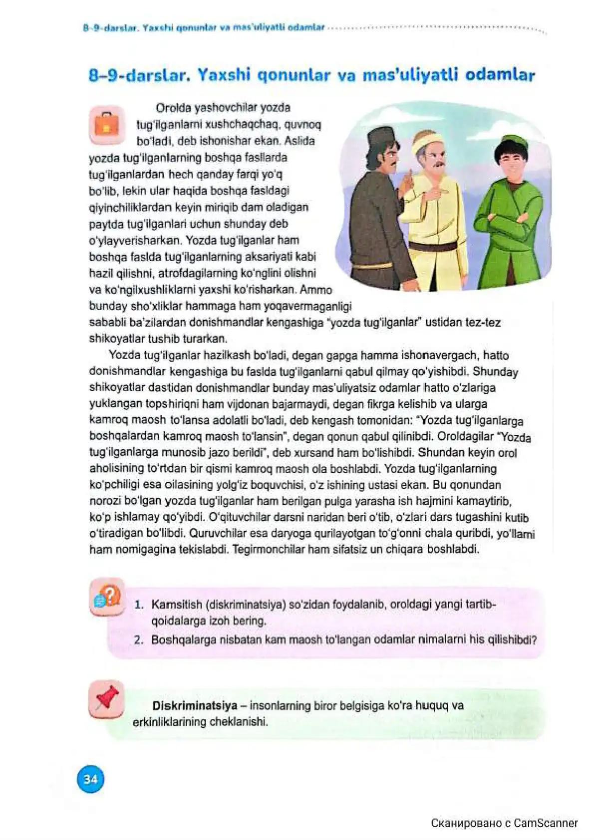 Yaxshi qonunlar va mas'uliyatli odamlar