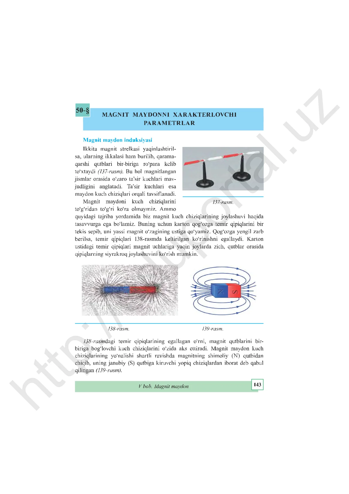 Magnit maydonni xarakterlovchi parametrlar