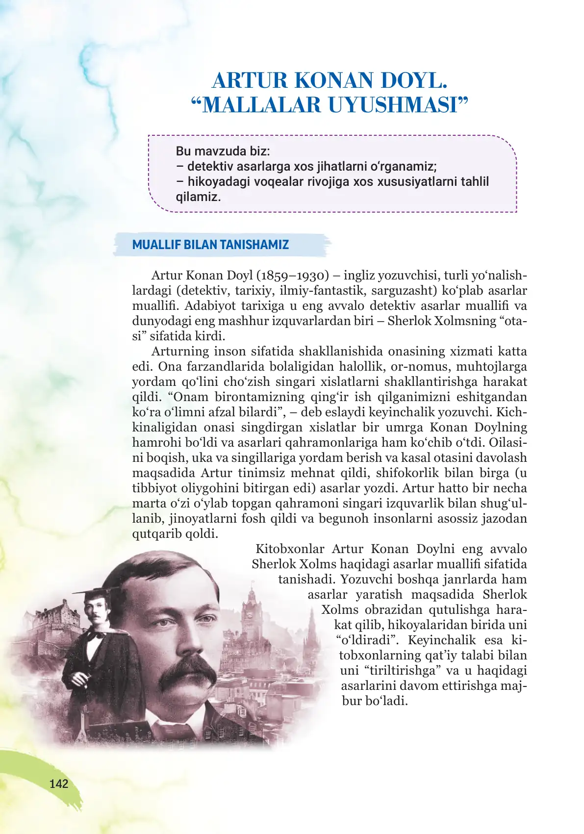 Artur konan doyl. Mallalar uyushmasi