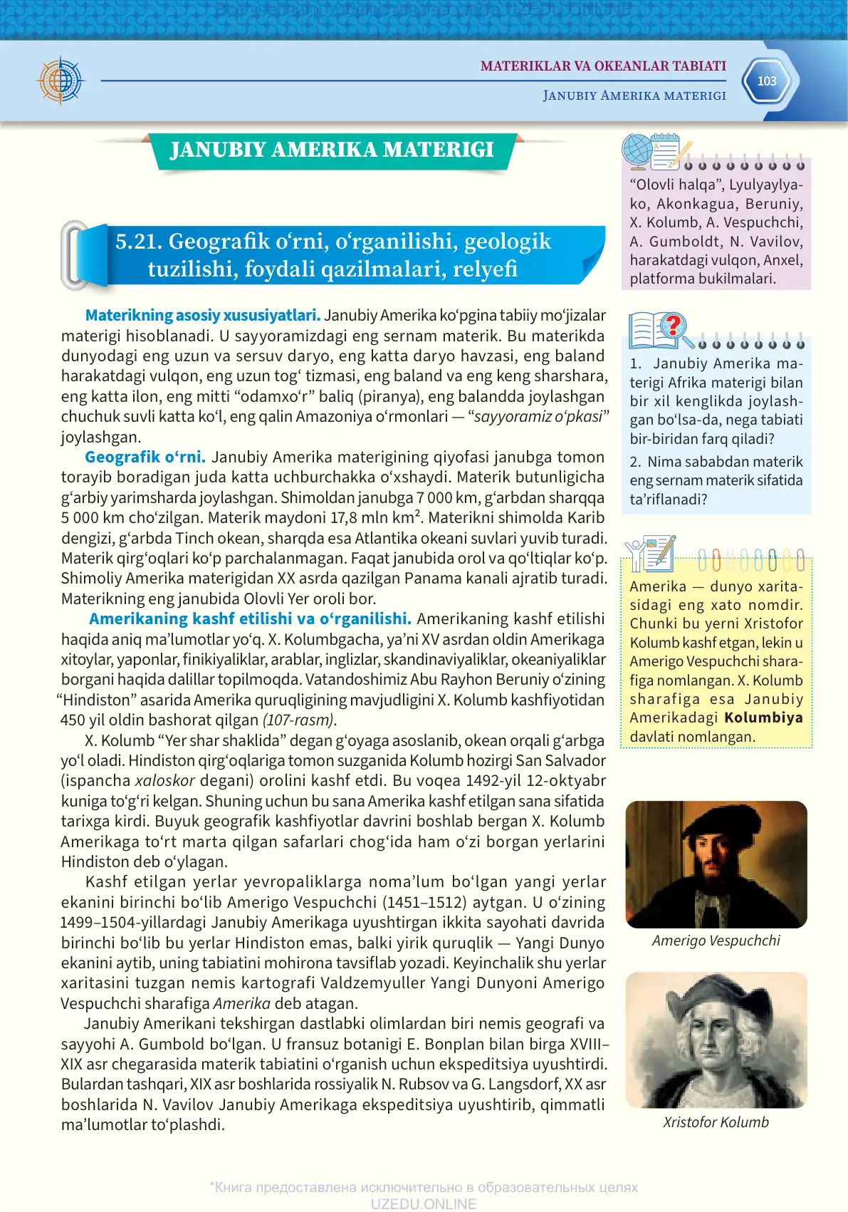 Janubiy Amerikaning geografik o‘rni, o‘rganilishi, geologik tuzilishi va relyefi