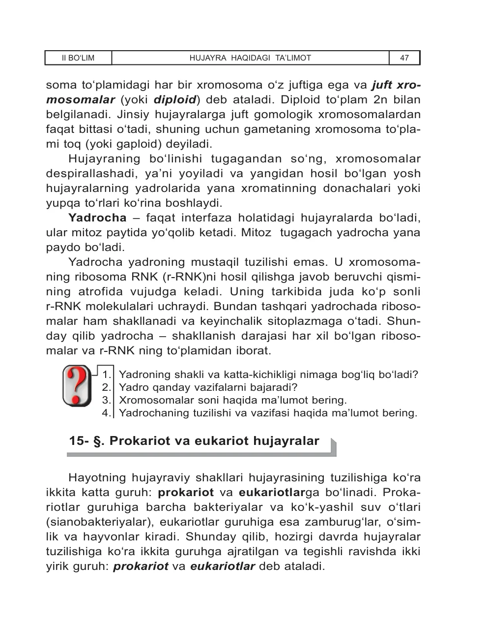 Prokariot va eukariot hujayralar