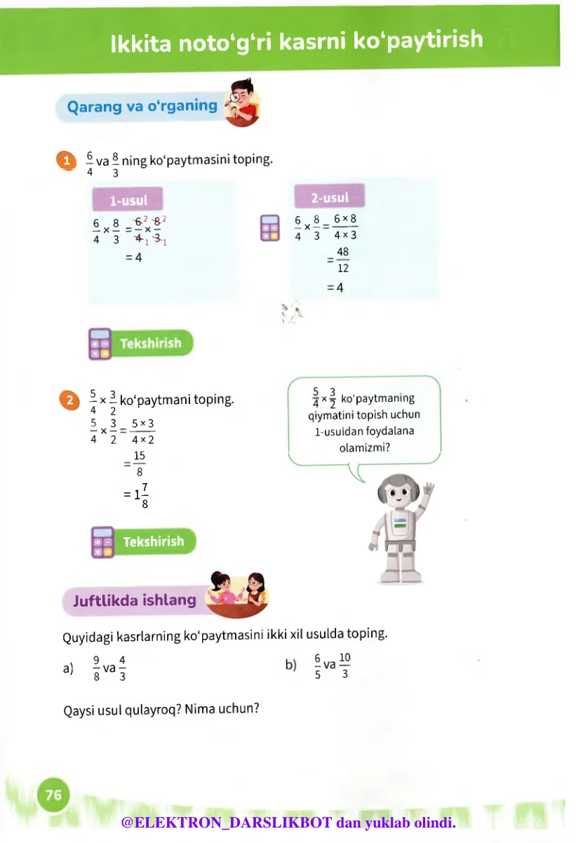 Ikkita noto‘g‘ri kasrni ko‘paytirish