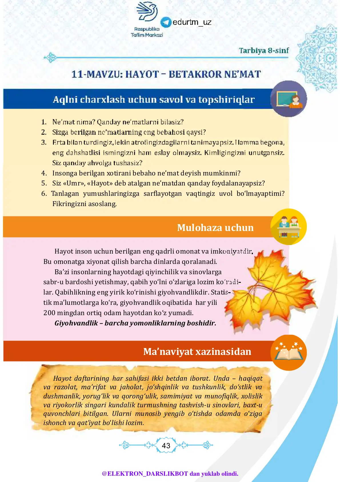 Hayot be'takror ne'mat