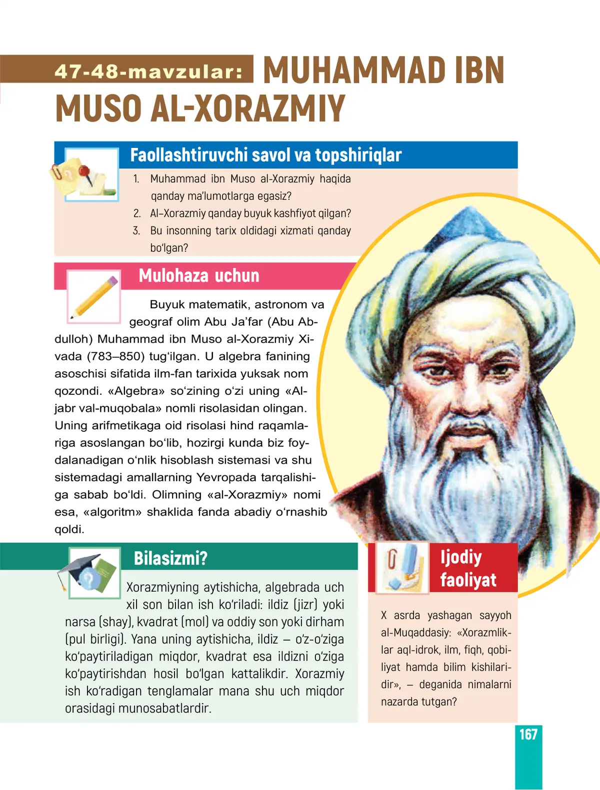 Muhammad ibn muso al-xorazmiy