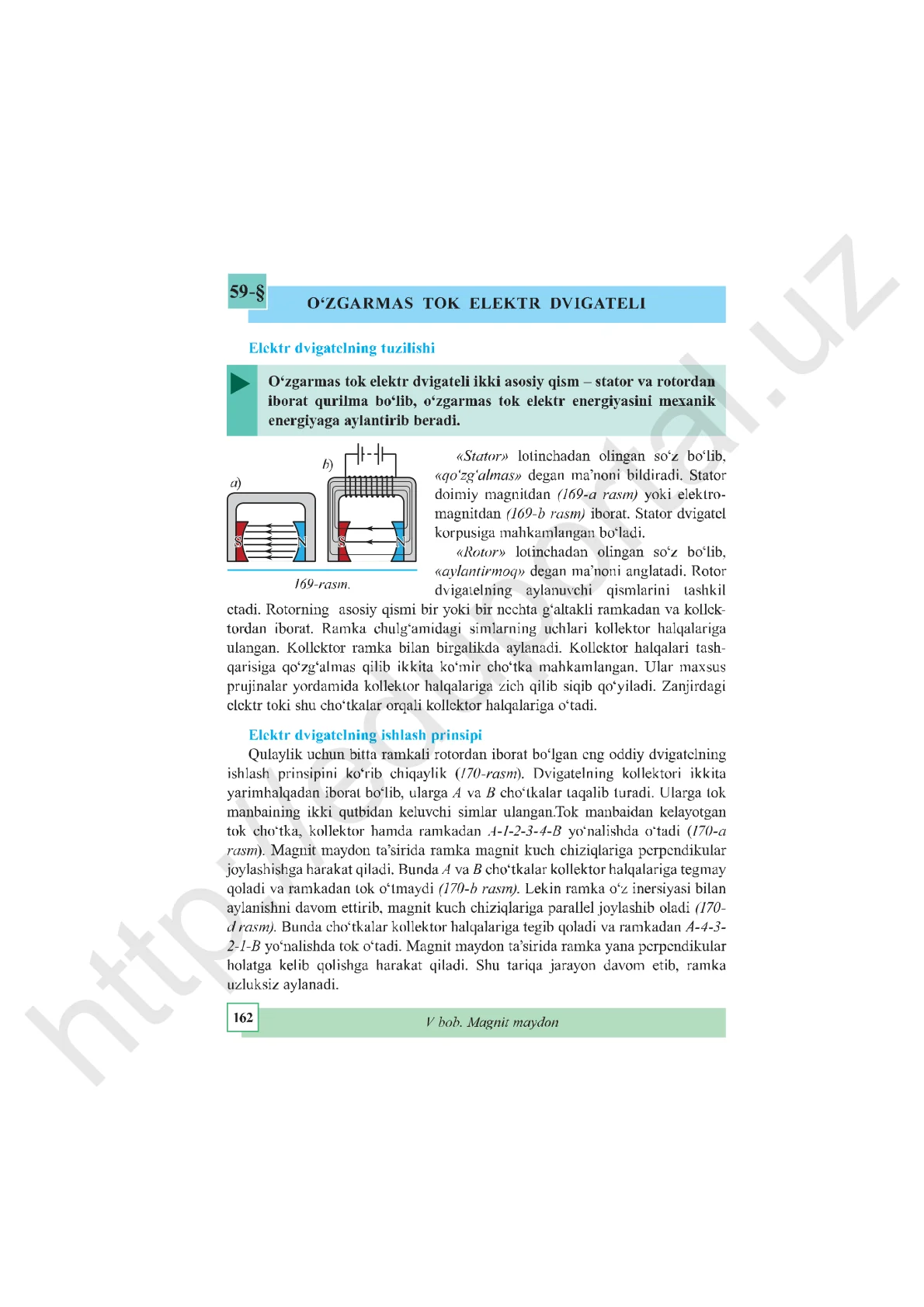 O‘zgarmas tok elektr dvigateli