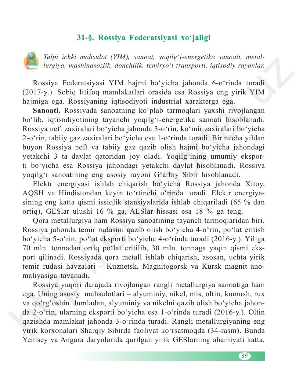 Rossiya federatsiyasi xo‘jaligi