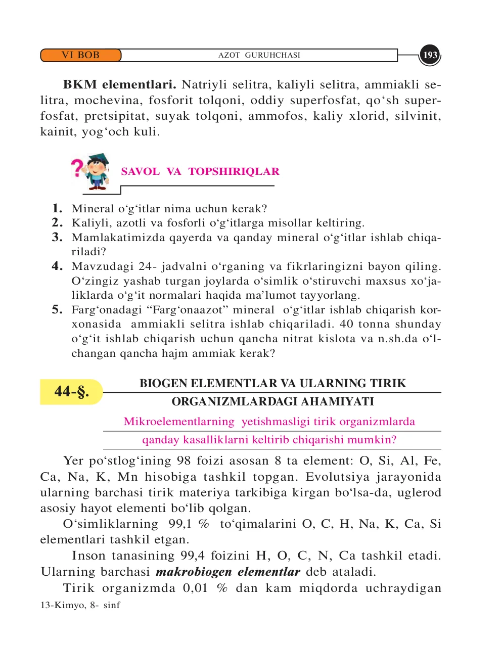 Biogen elementlar va ularning tirik organizmlardagi ahamiyati