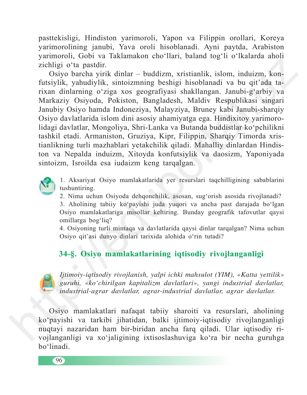 Osiyo mamlakatlarining iqtisodiy rivojlanganligi