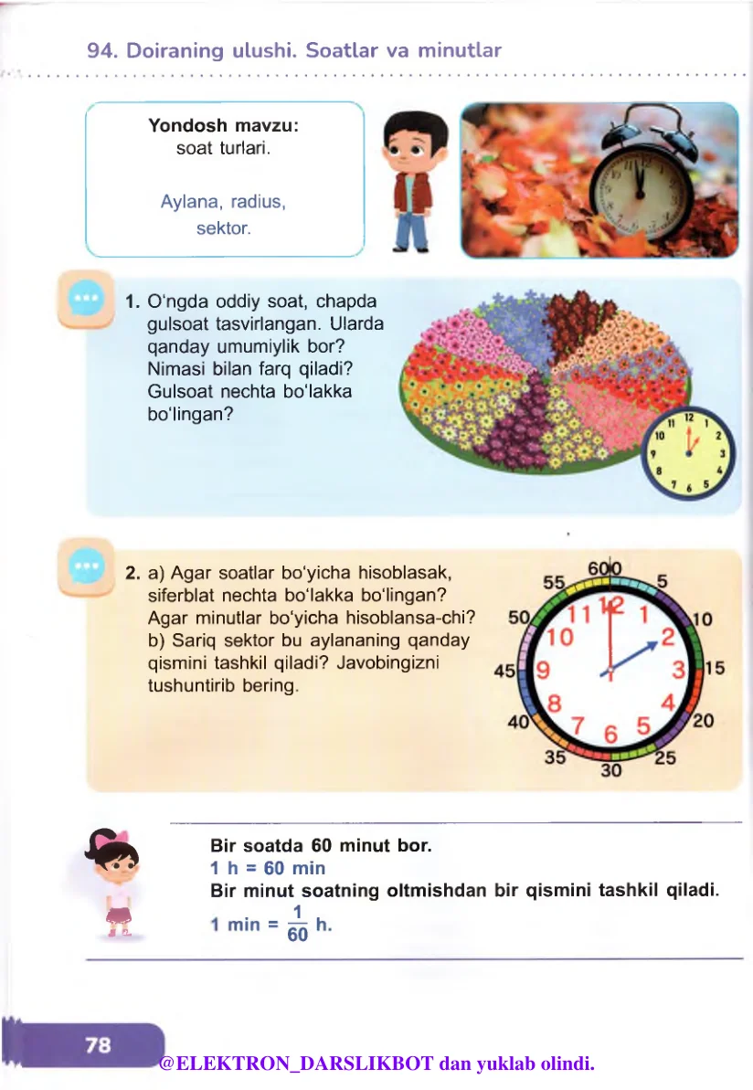 Doiraning ulushi. soatlar va minutlar