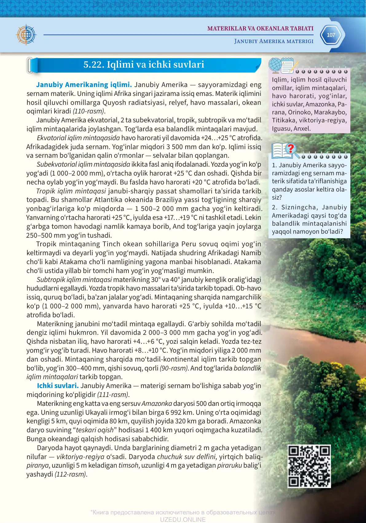 Janubiy Amerika iqlimi va ichki suvlari