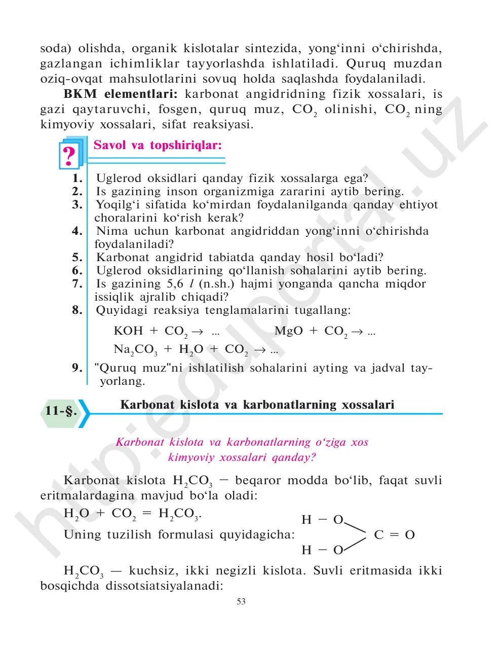 Karbonat kislota va karbonatlarning xossalari