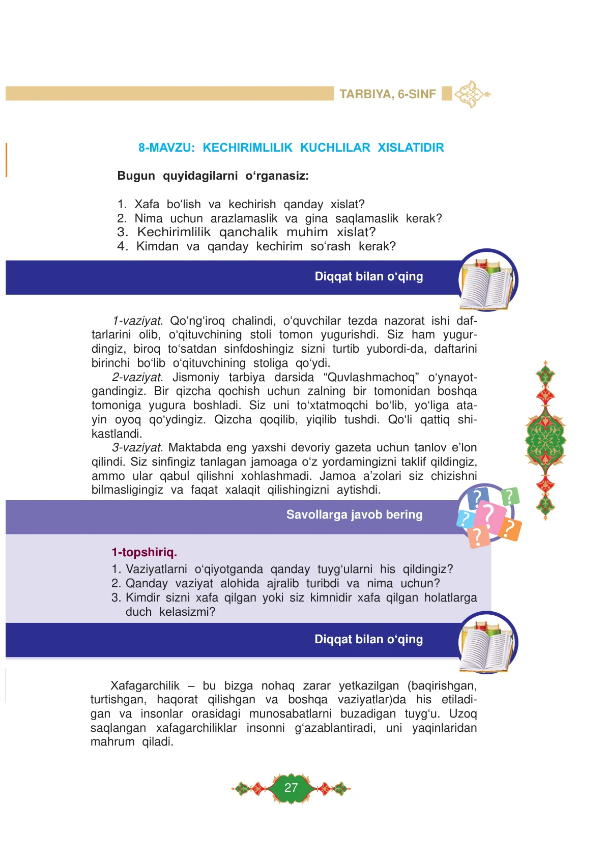 Kechirimlilik kuchlilar xislatidir