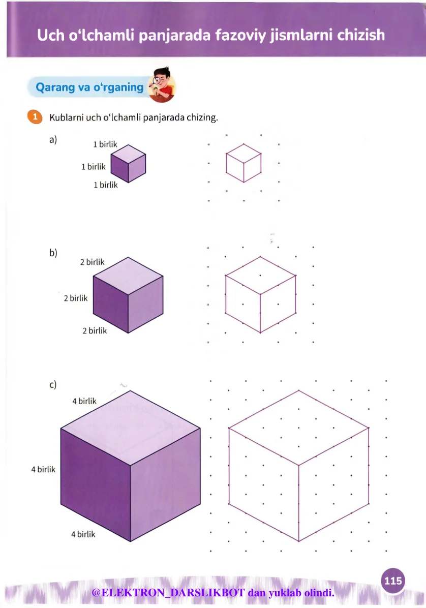Uch o‘lchamli panjarada fazoviy jismlarni chizish