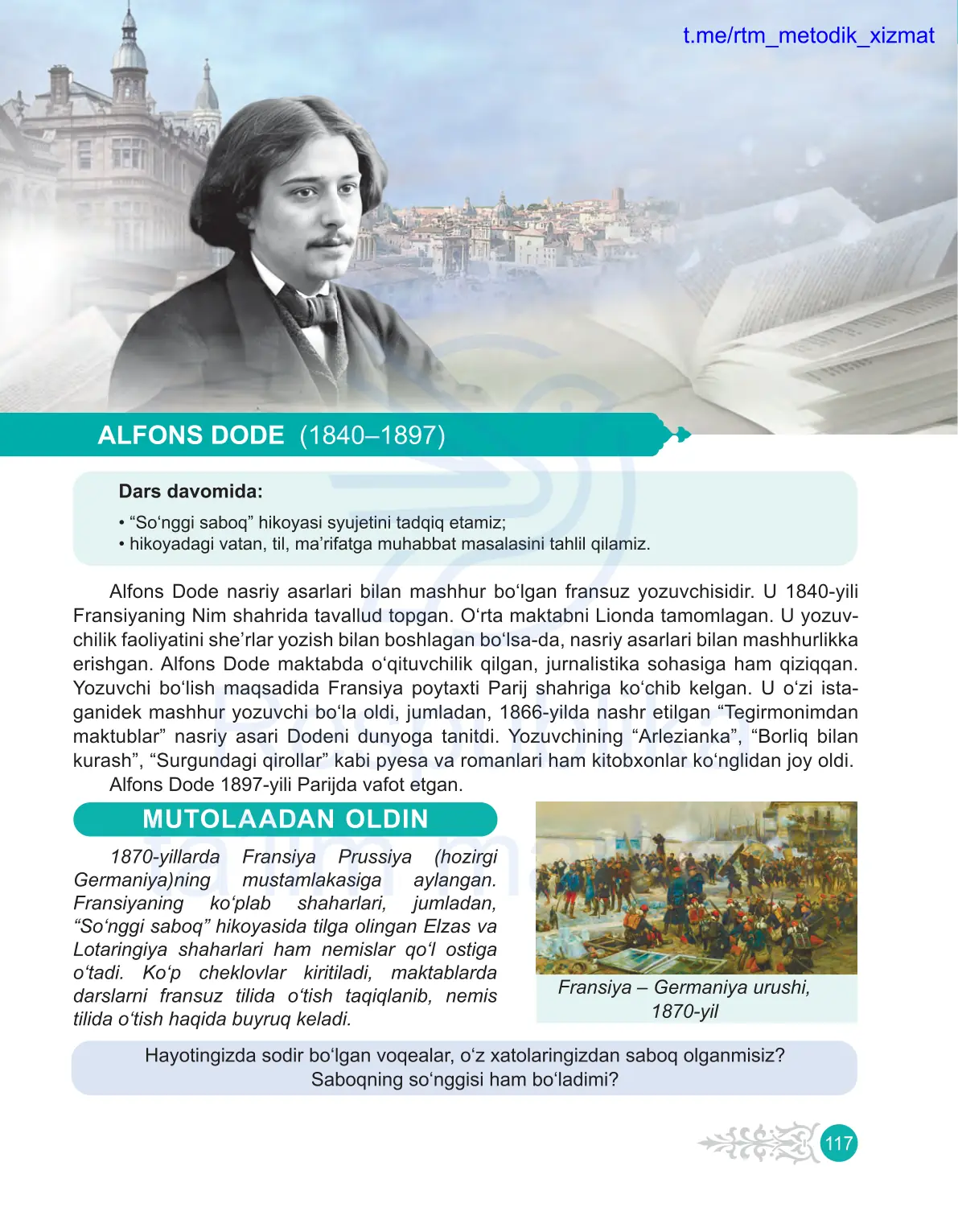 Alfons dode. Songgi saboq