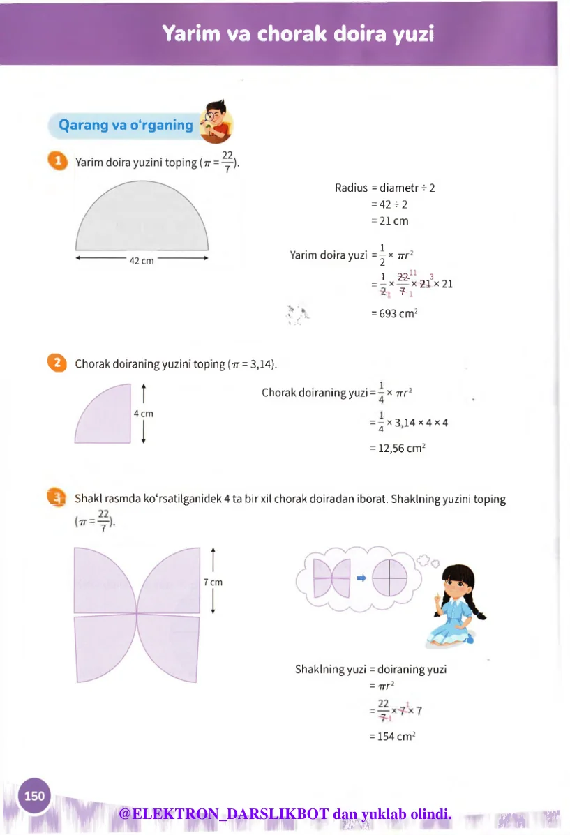 Yarim va chorak doira yuzi