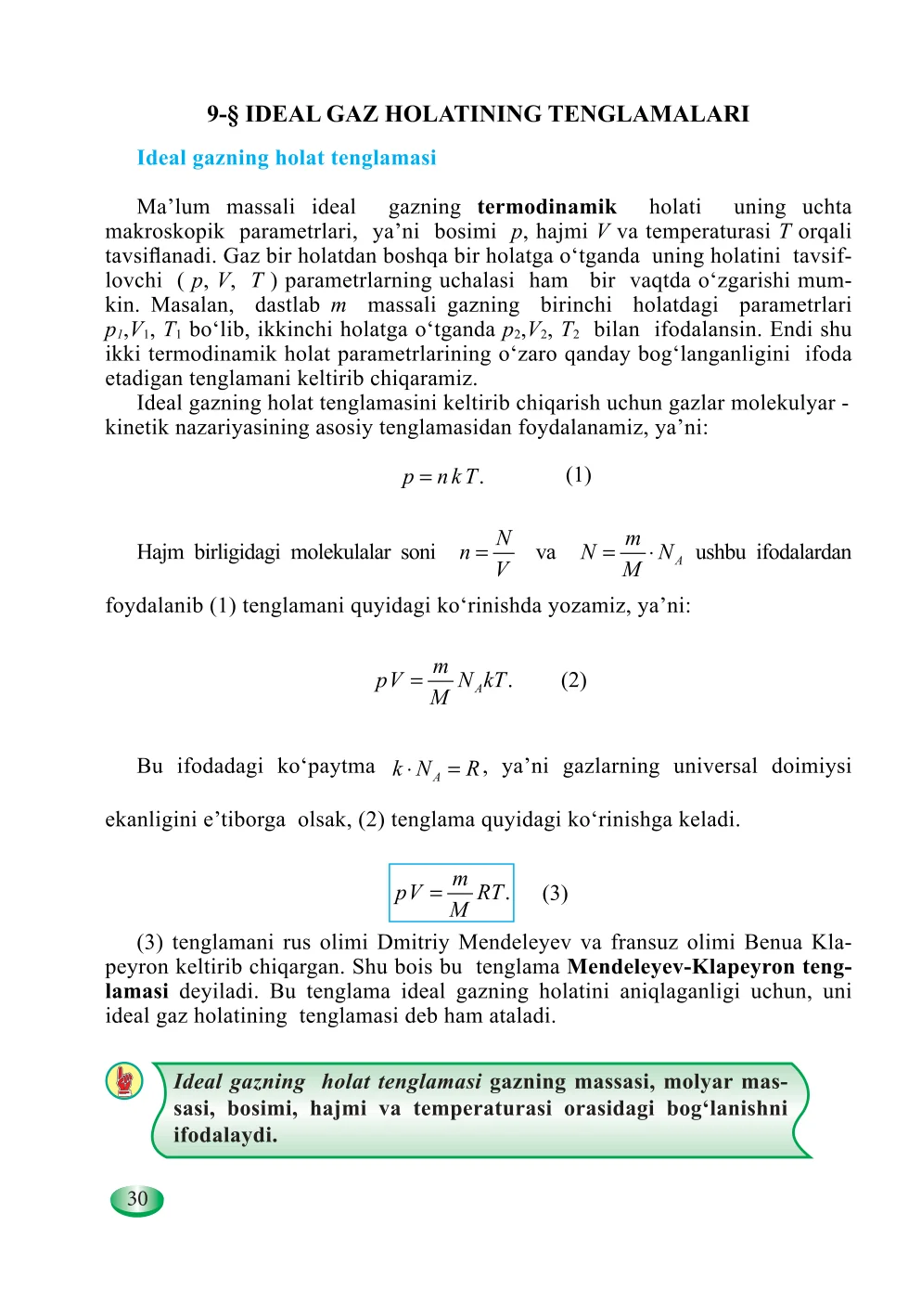 Ideal gaz holatining tenglamalari
