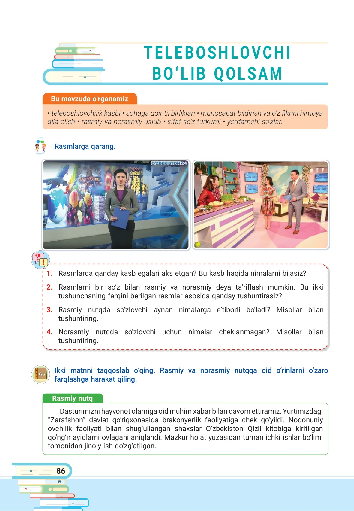 Teleboshlovchi bo‘lib qolsam