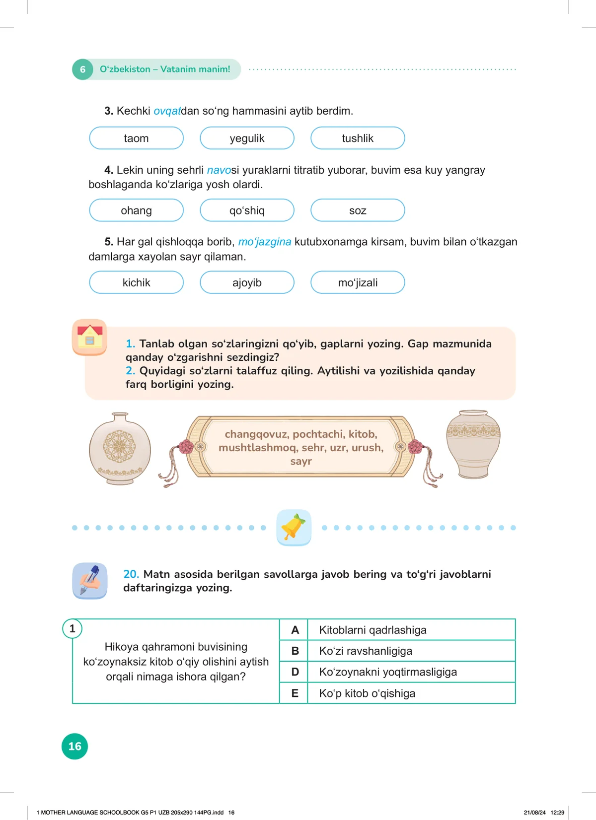 O‘zbekiston – vatanim manim (6-dars)