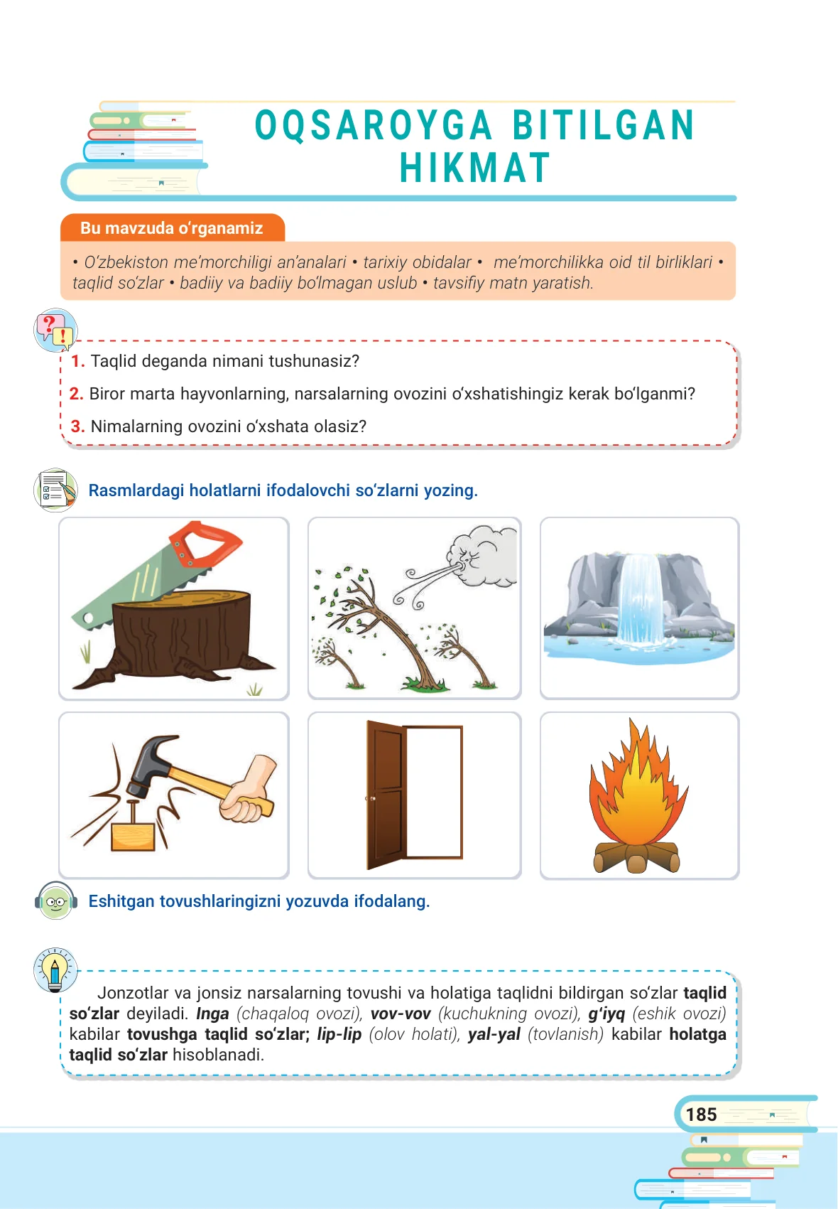 Oqsaroyga bitilgan hikmat