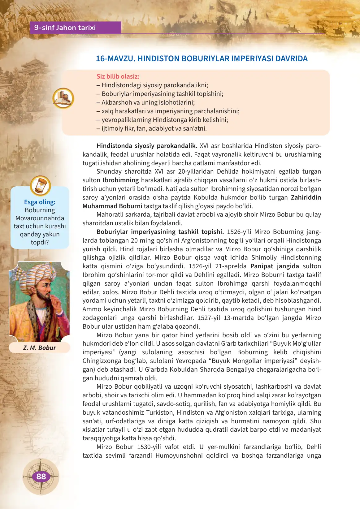 Hindiston boburiylar imperiyasi davrida