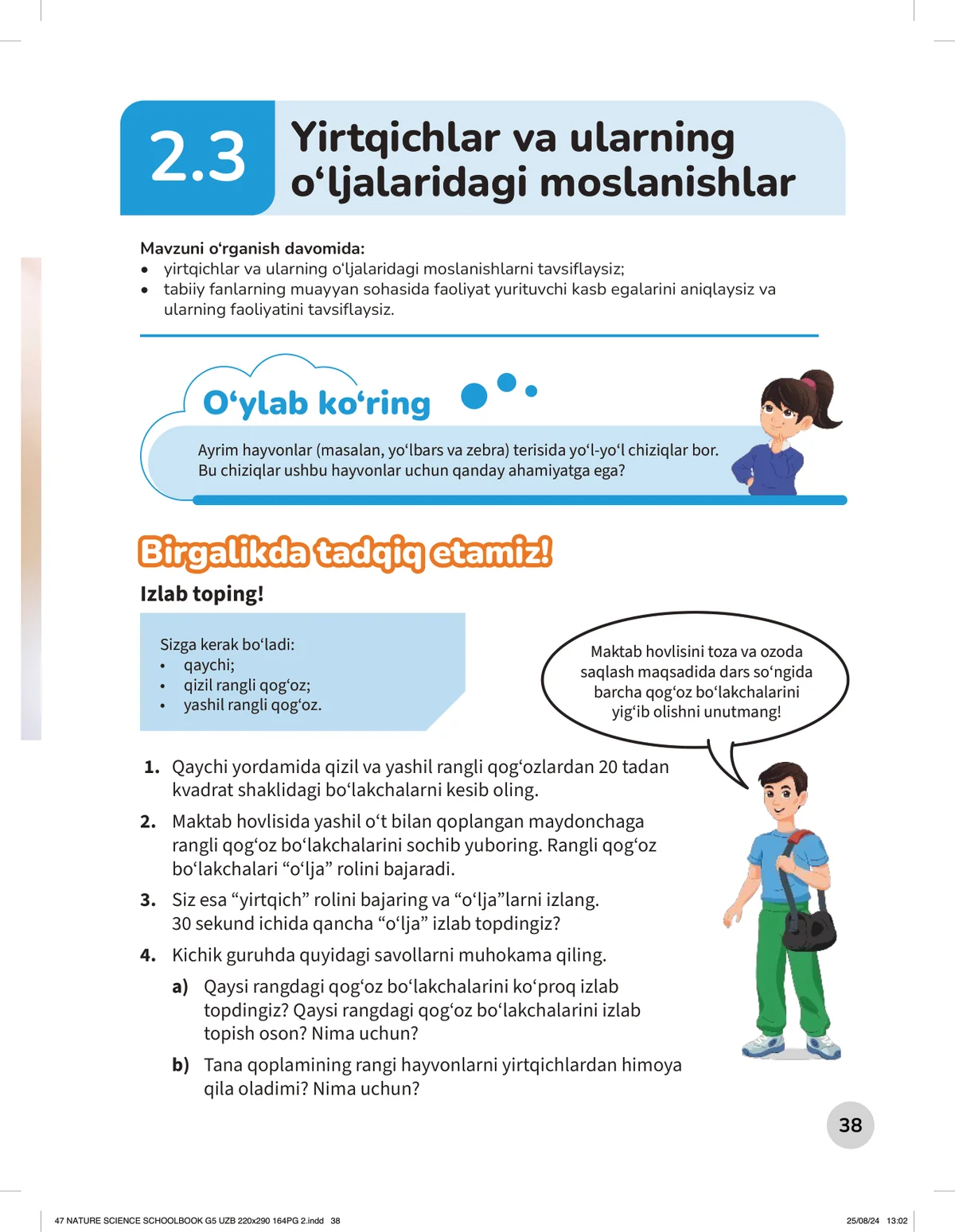 Yirtqichlar va ularning o'ljalaridagi moslanishlar