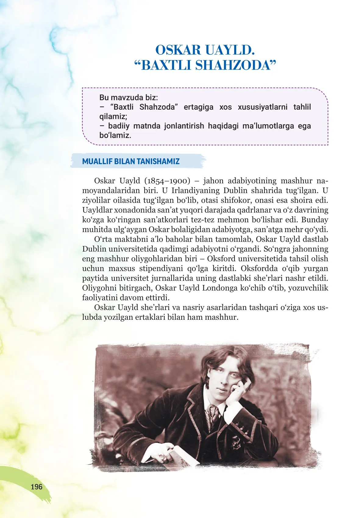 Oskar uayld. Baxtli shahzoda