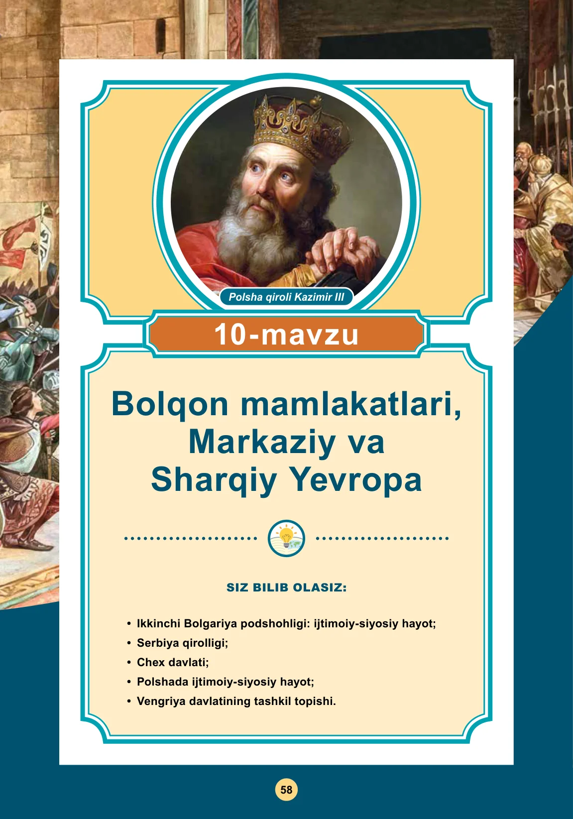 Bolqon mamlakatlari, markaziy va sharqiy yevropa