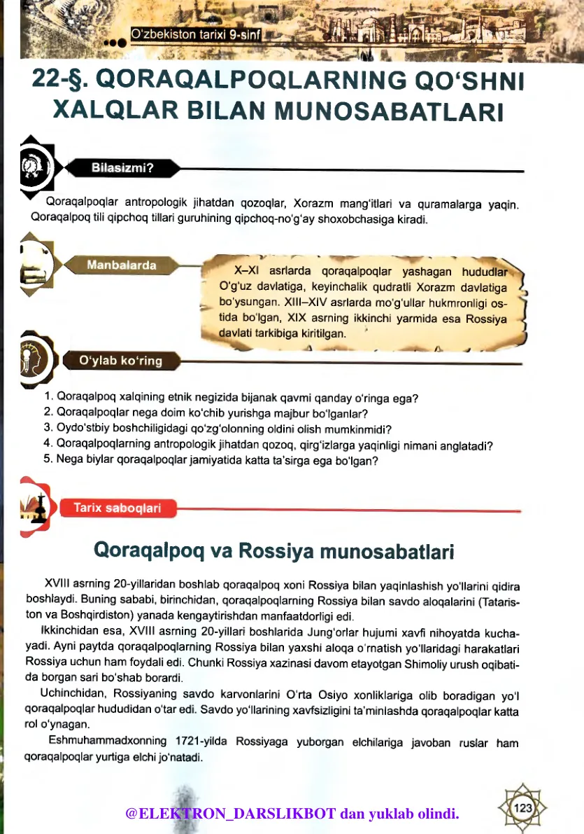 Qoraqalpoqlarning qo‘shni xalqlar bilan munosabatlari