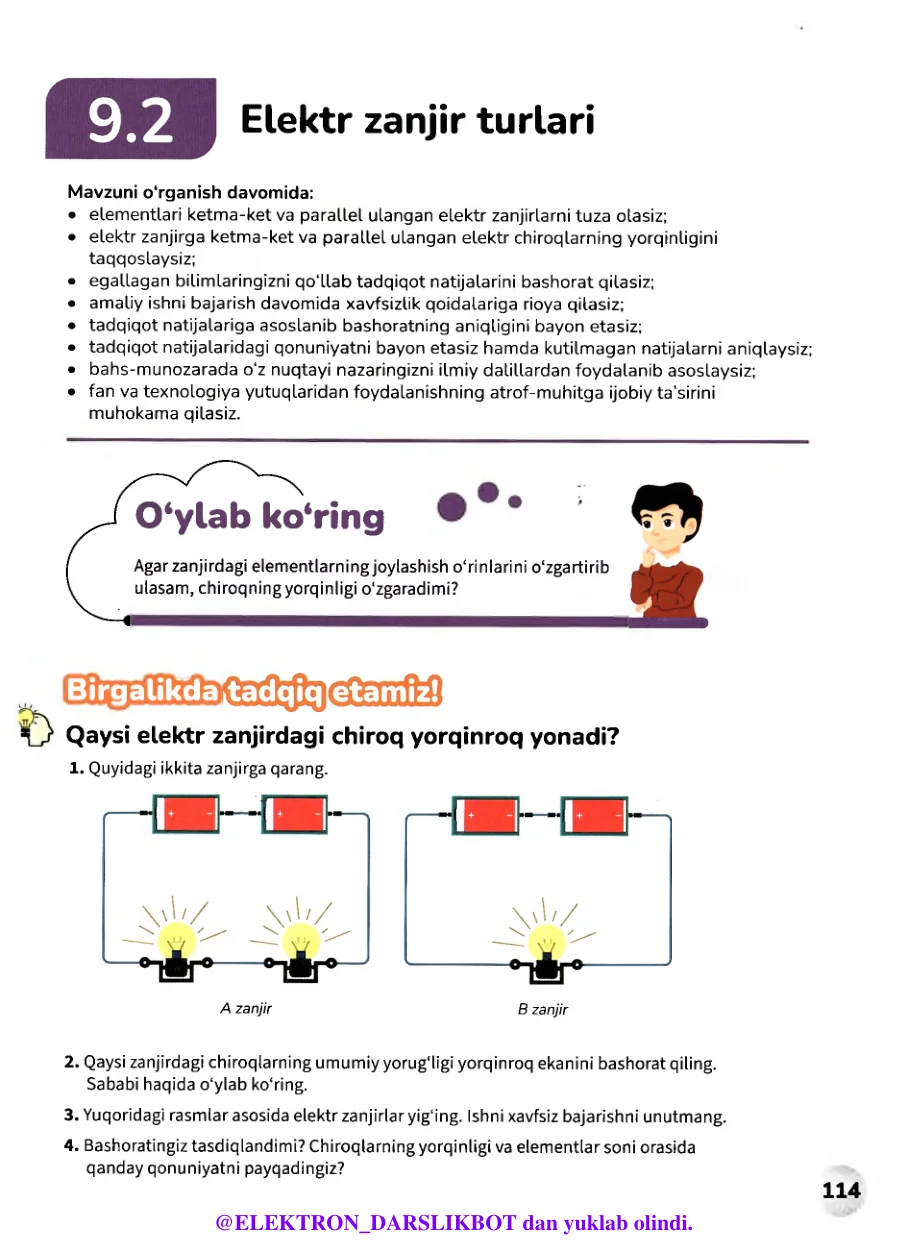 Elektr zanjir turlari