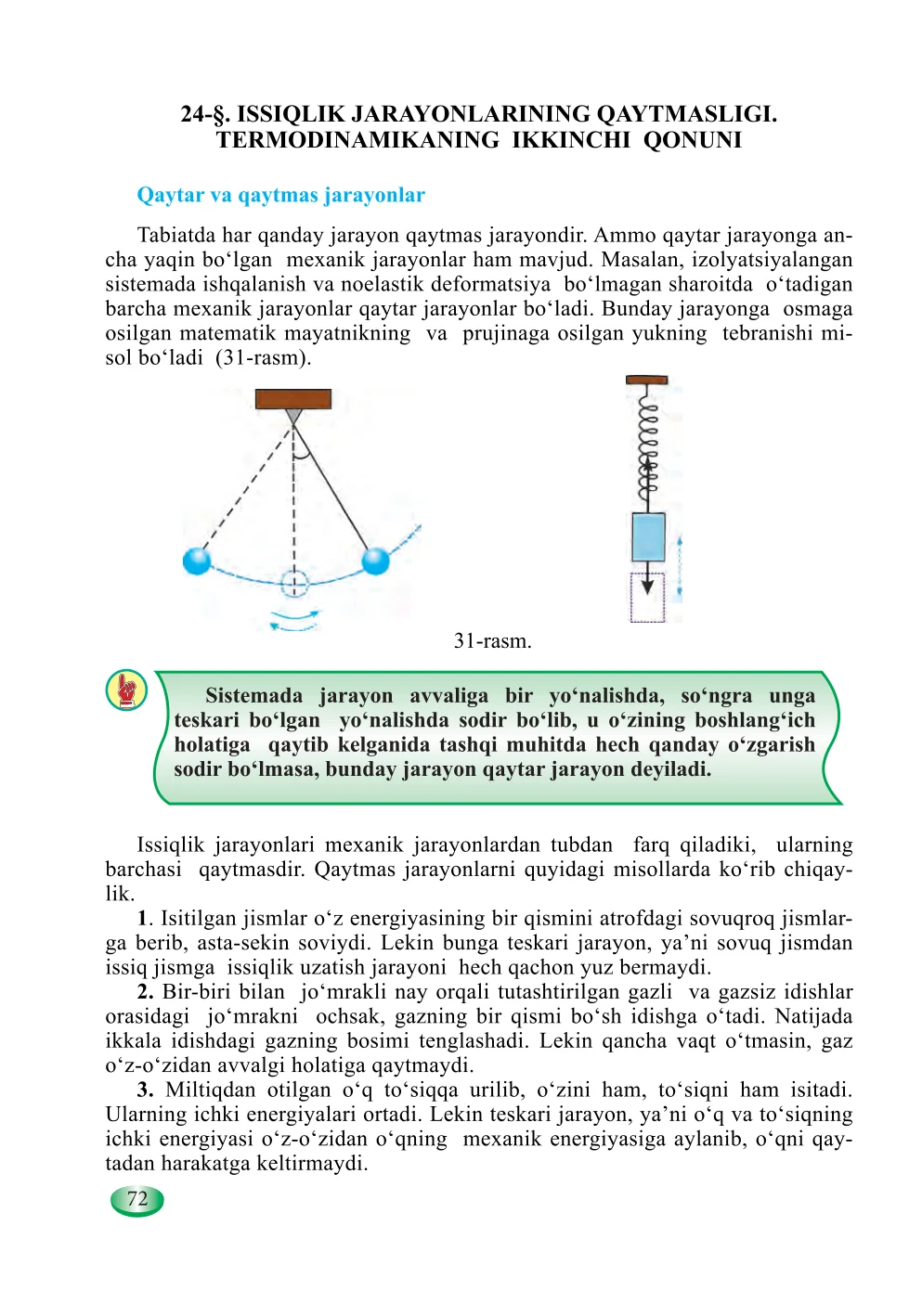 Issiqlik jarayonlarining qaytmasligi. termodinamikaning ikkinchi qonuni